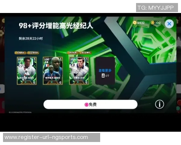 实况足球2012全汉化版本下载与安装攻略分享，畅享极致足球体验